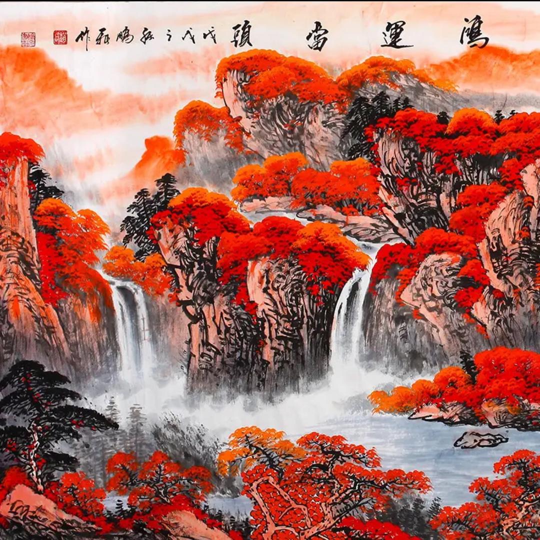 @周星合