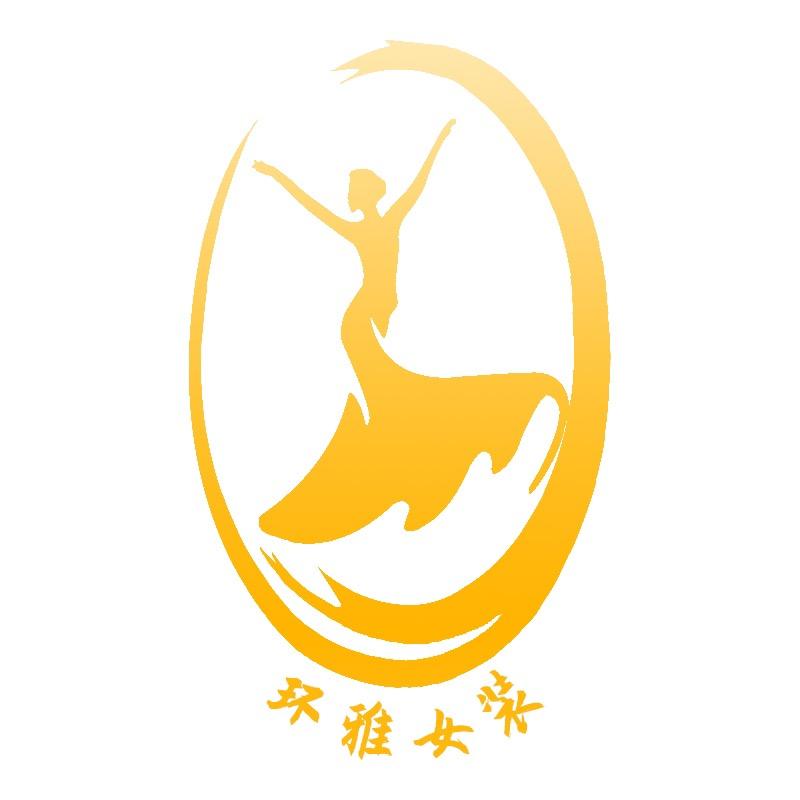 广州环雅服饰