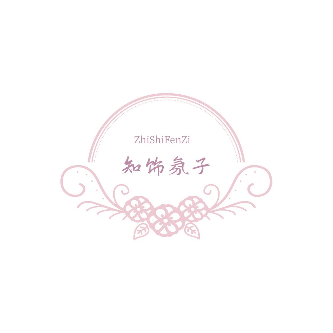 知饰氛子舞蹈穿搭（甜甜老师）