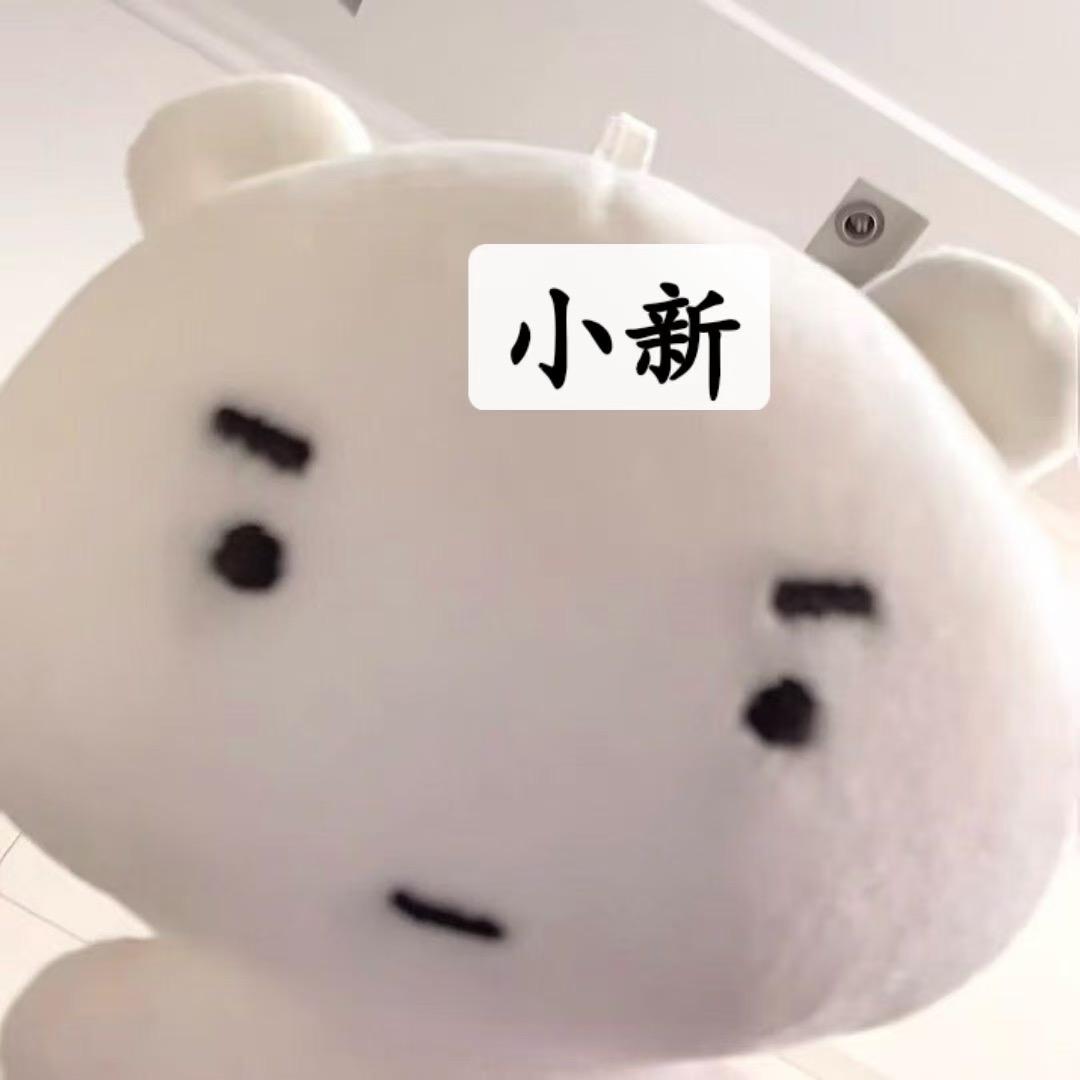 前世缘