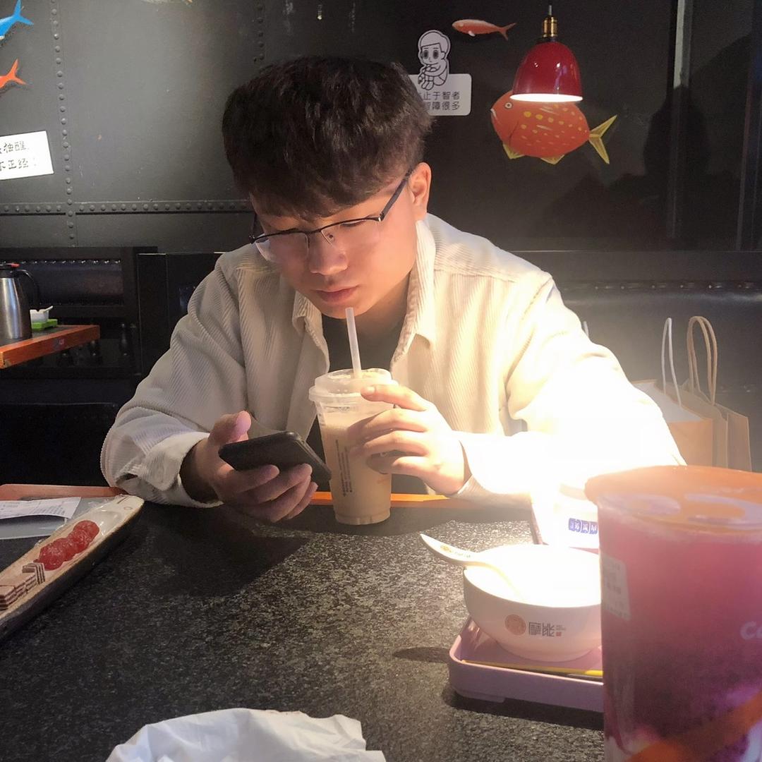鵼