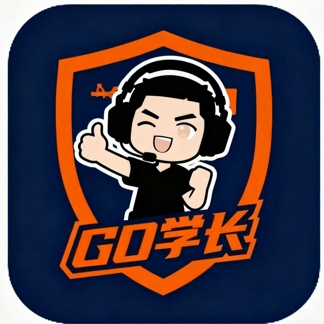 GO学长潮玩周边