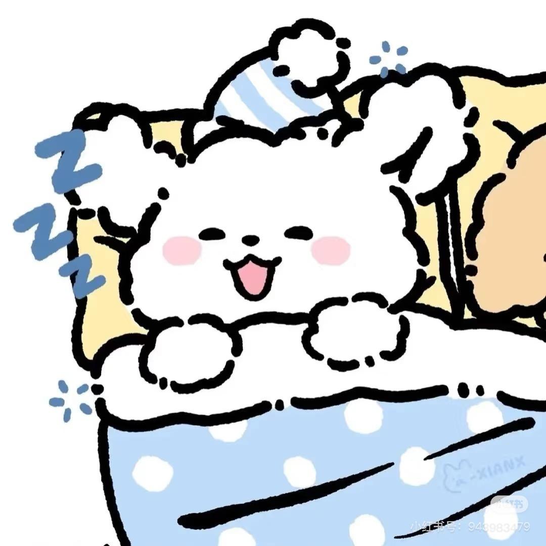 爱战战吖～