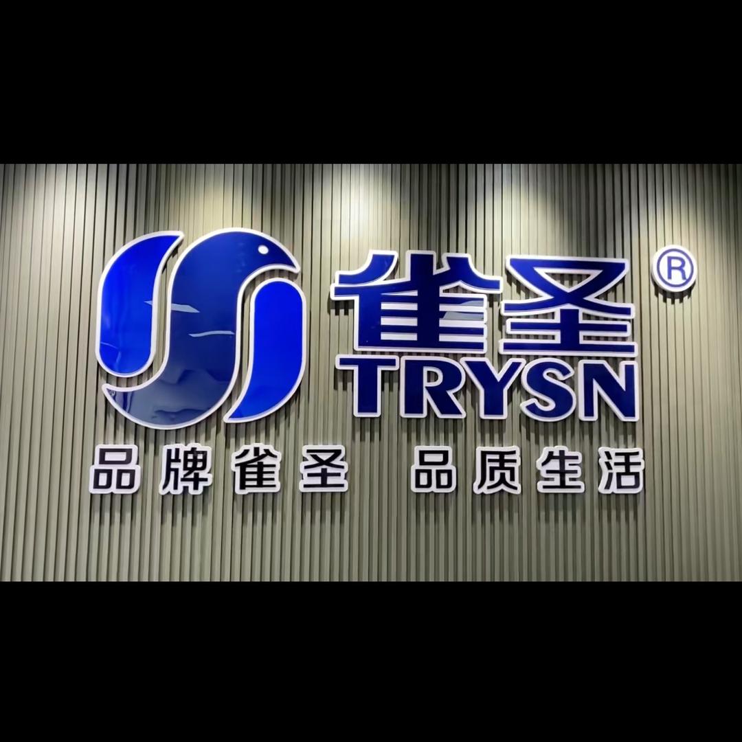来凤林哥雀圣麻将