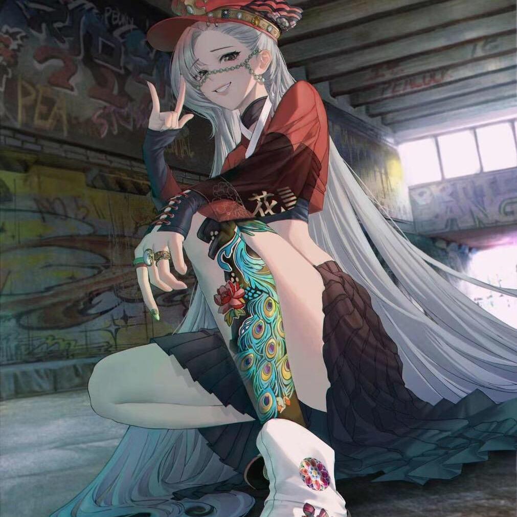 🌈百苏