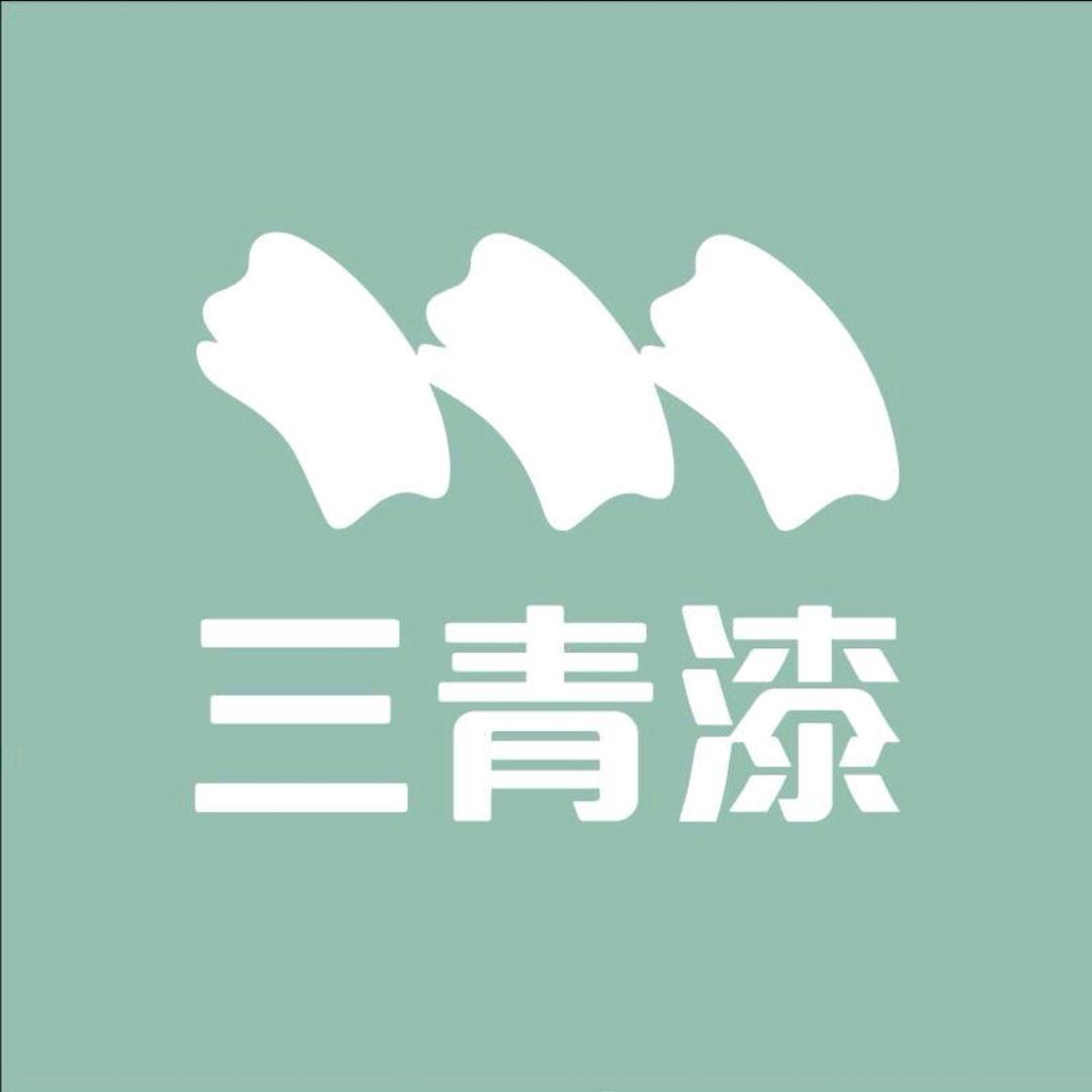 三青漆涂料旗舰店
