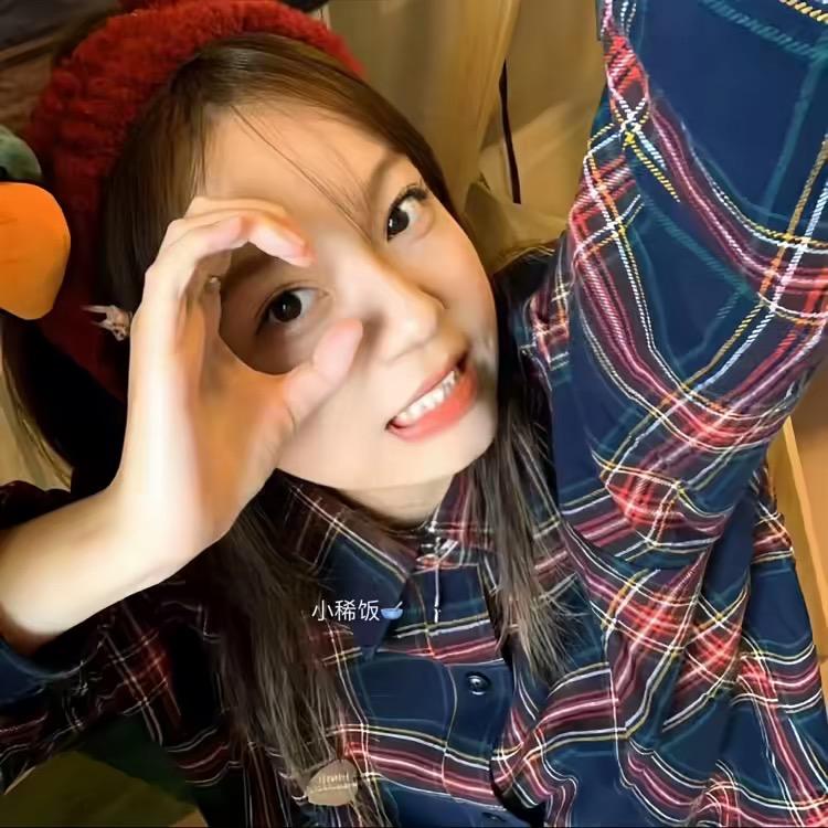 小