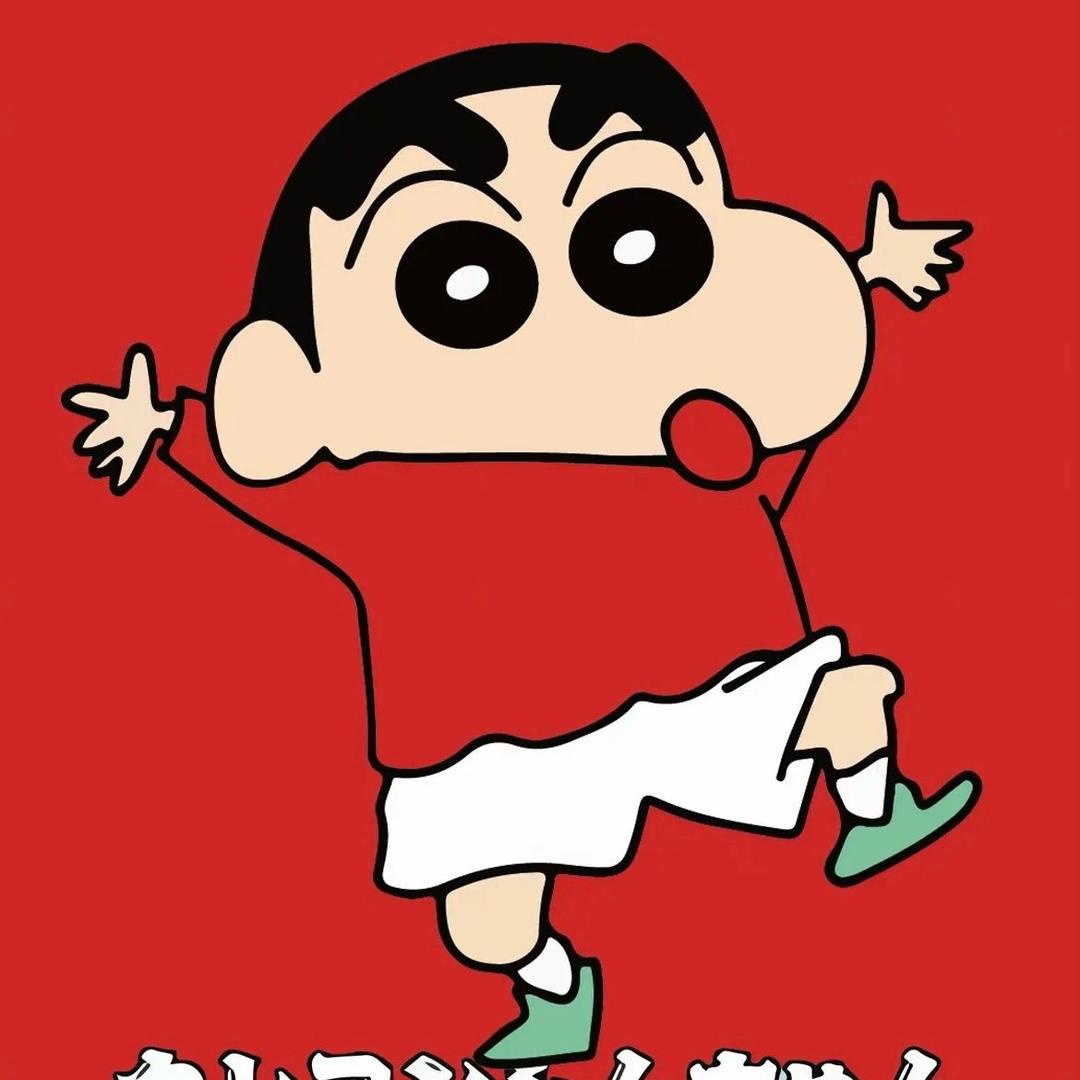 Y-Q