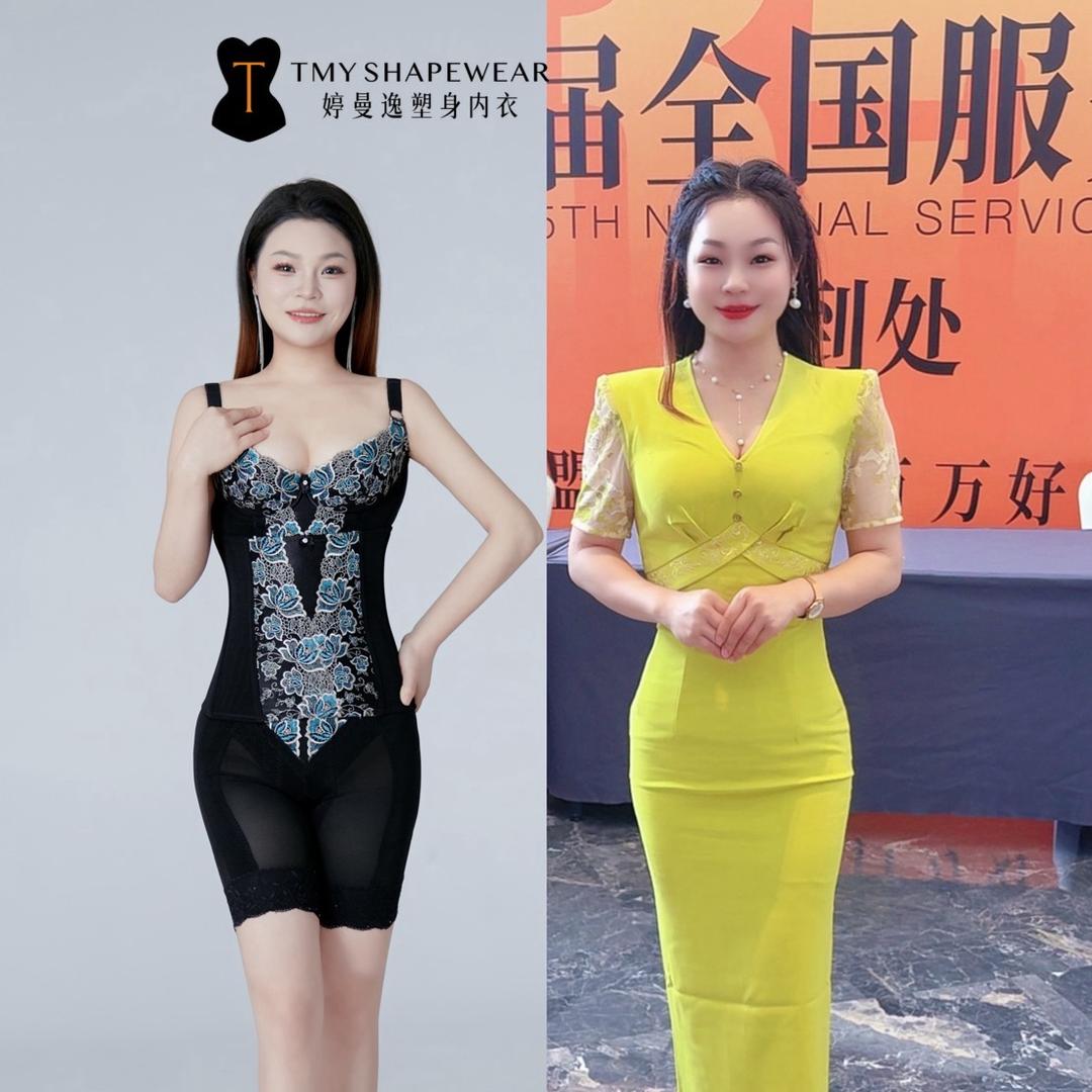 漫时光超超🎀专注美容护肤10年➕