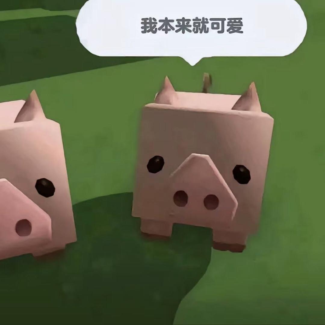 异食癖
