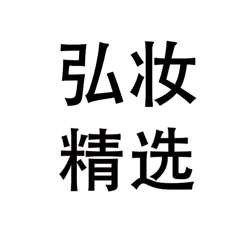 74708317223