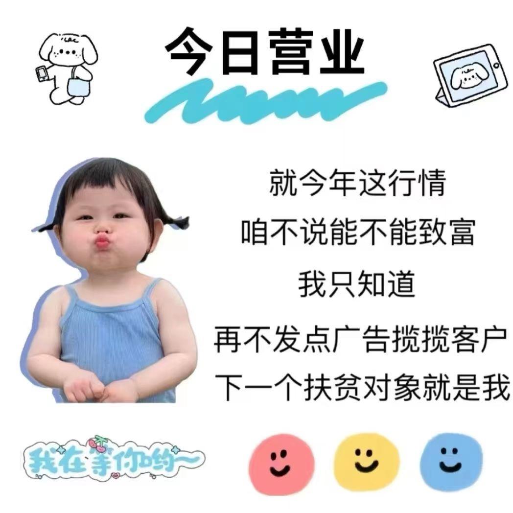 彭于晏。