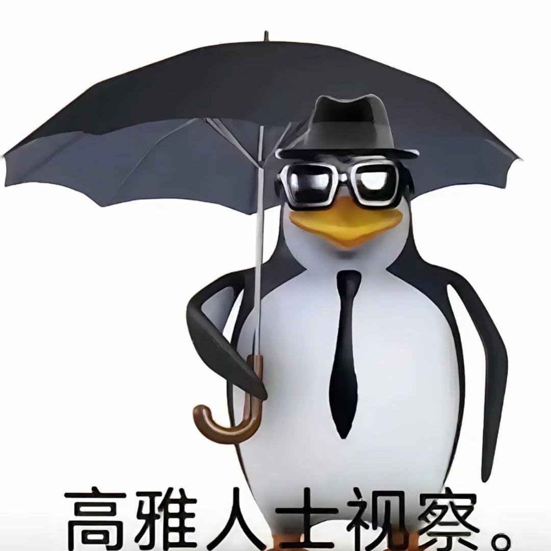 🐒吃瓜公民