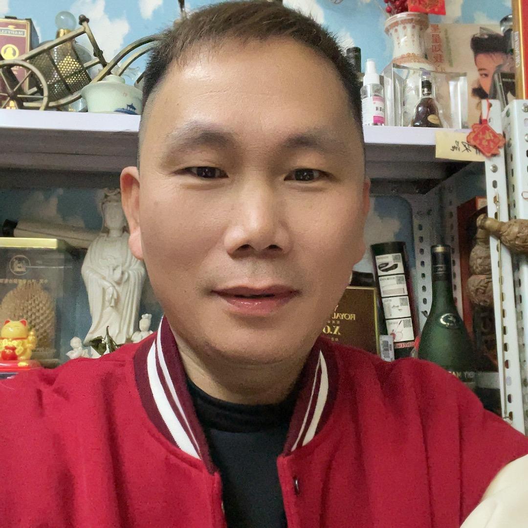 广州/艺术收藏：劉师傅