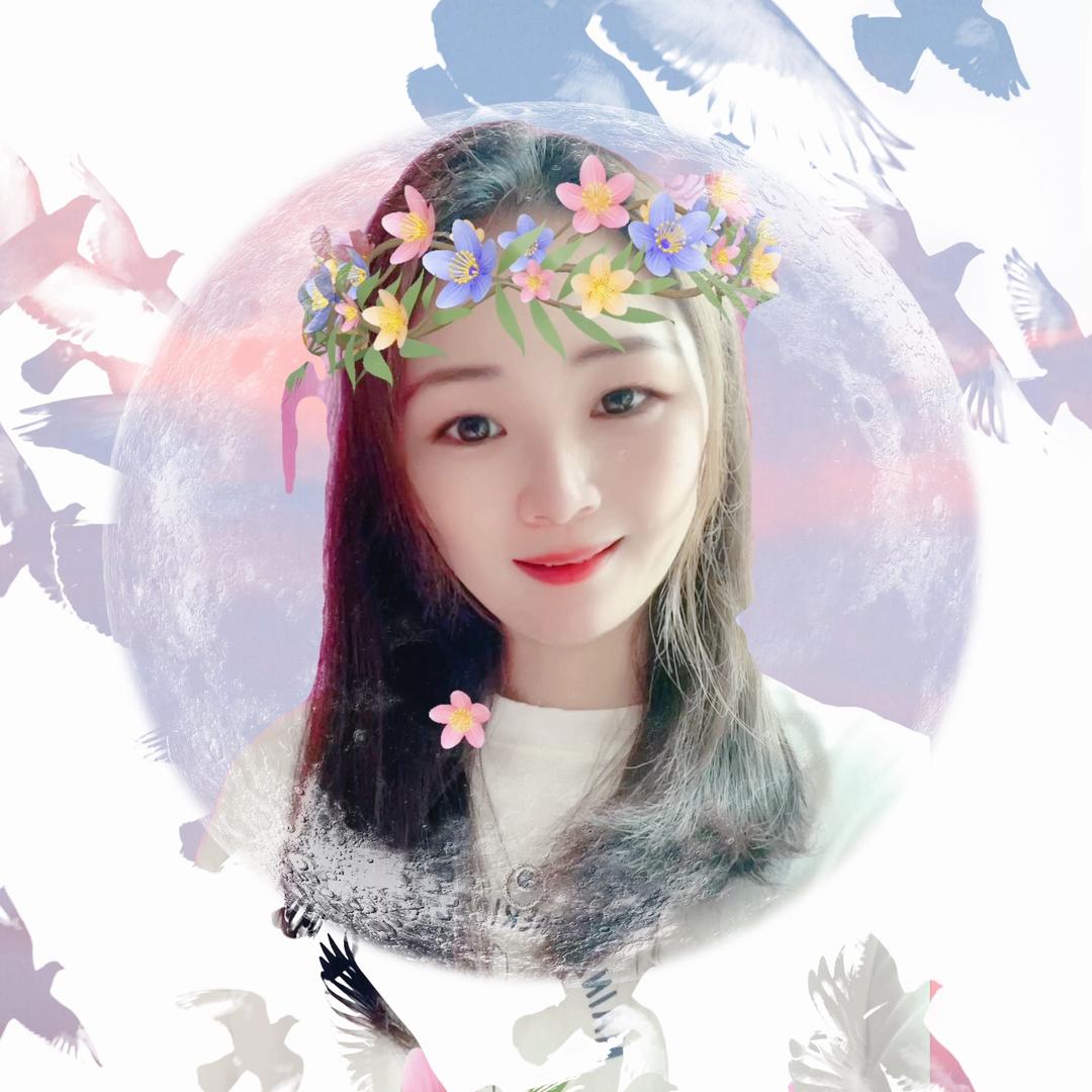 花花 老师