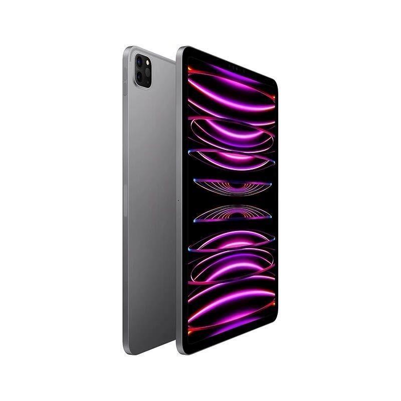 小董数码优品～批发平板iPad