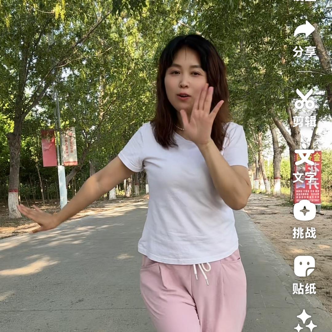 红颜知己1111＋