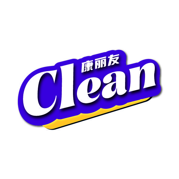 康丽友家居清洁工厂