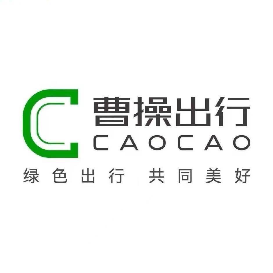 曹操平台邯郸体验中心