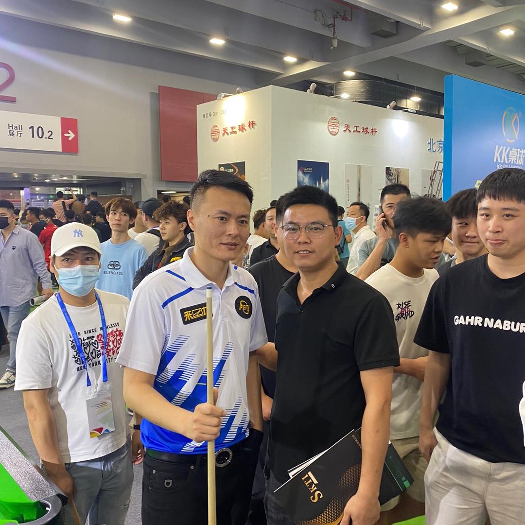星8台球俱乐部