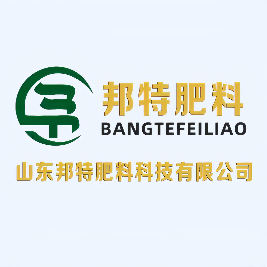 阿关卖肥记