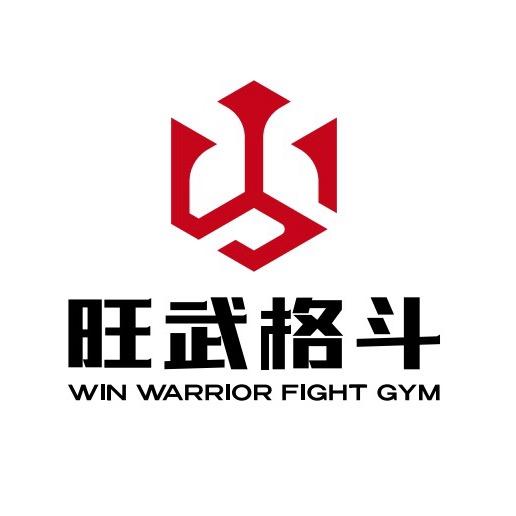 旺武格斗官方号