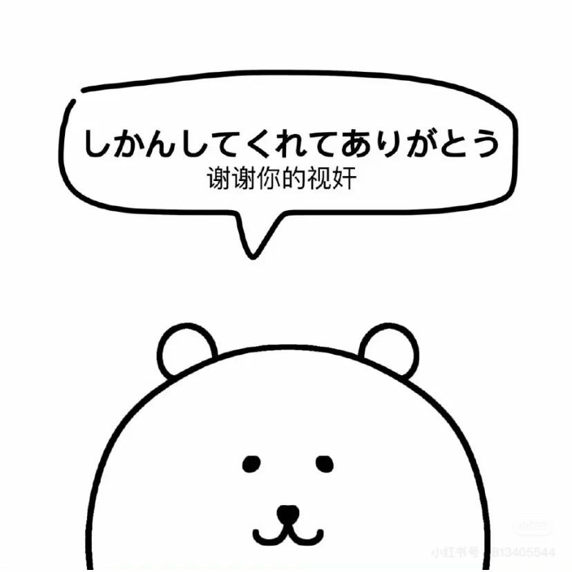 yyyyyyyyyc