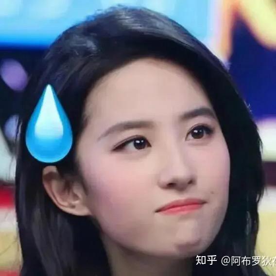 玫瑰花