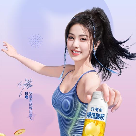 至寻紫