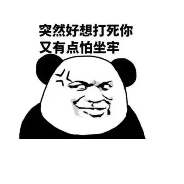 🌈🌈🌈瑶妹子