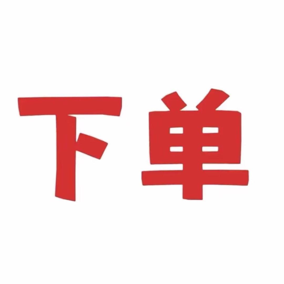 大芒果 童鞋1号