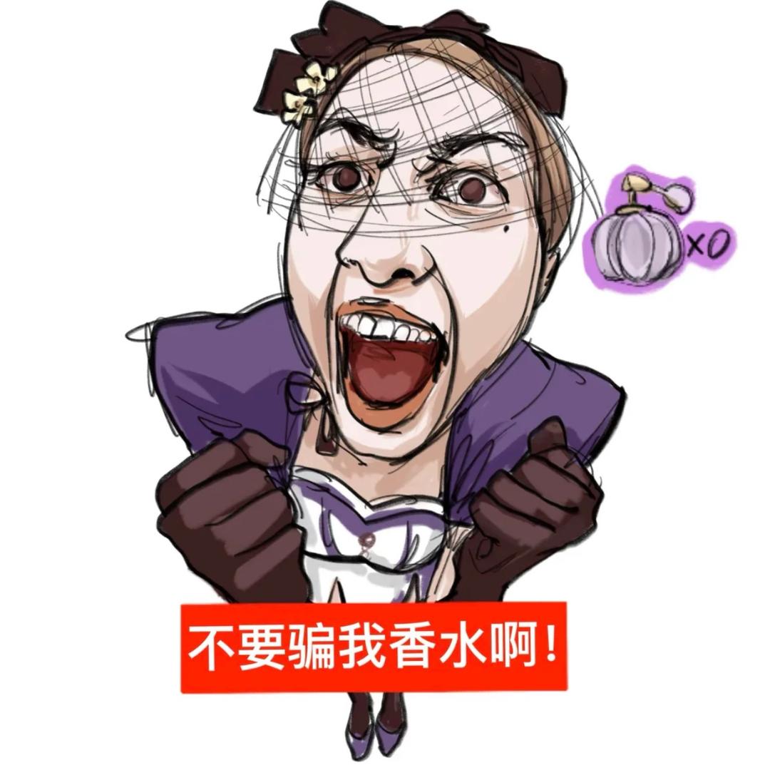 仄念₊