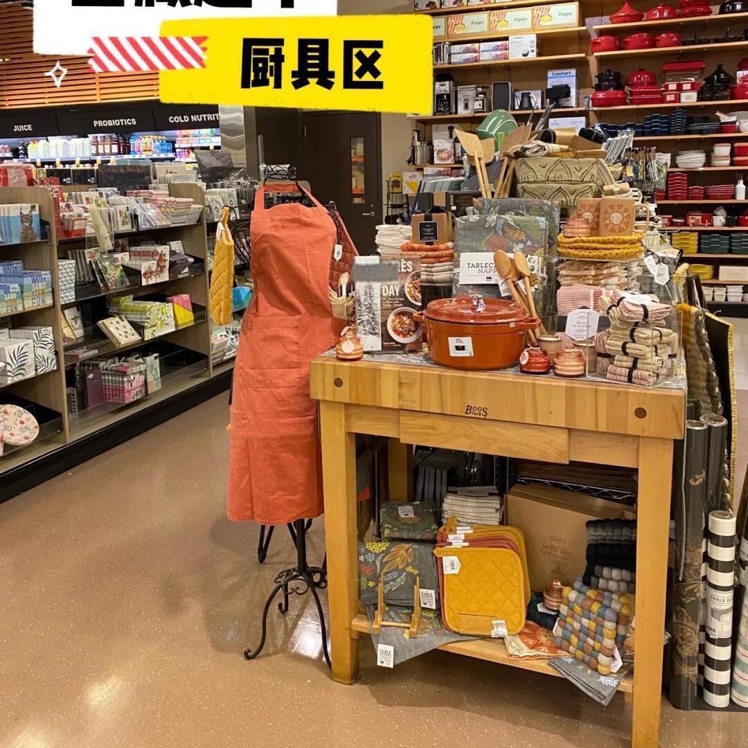 买买买鱼塘😁