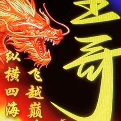亚文