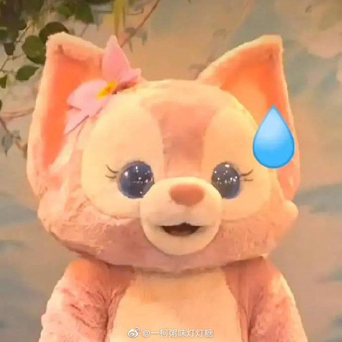 现冲就是我的人生