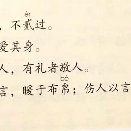 用户2632823400319