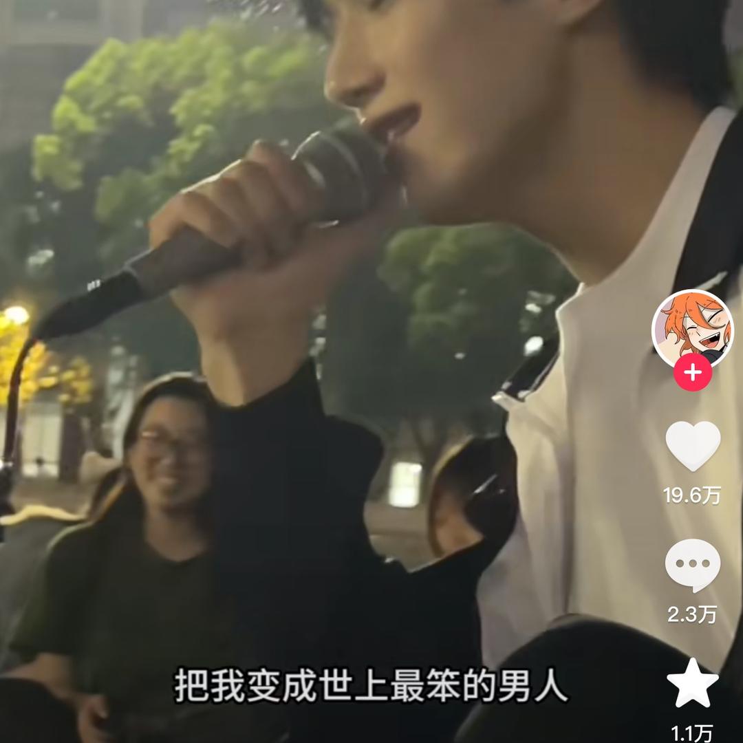 谷到甄选