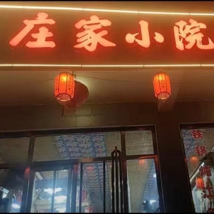雨儿在跑步🏃🏻‍♀️