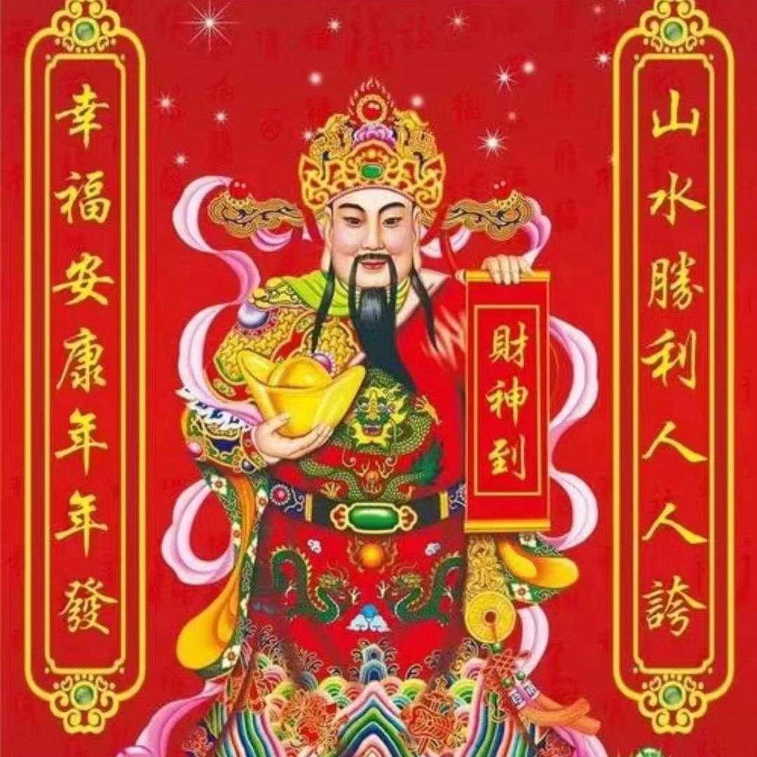 偶都尅
