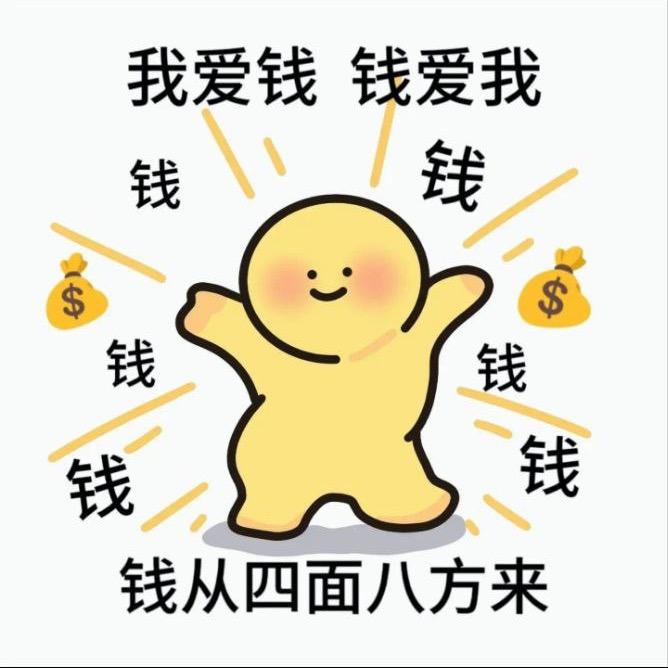 雨乐乐