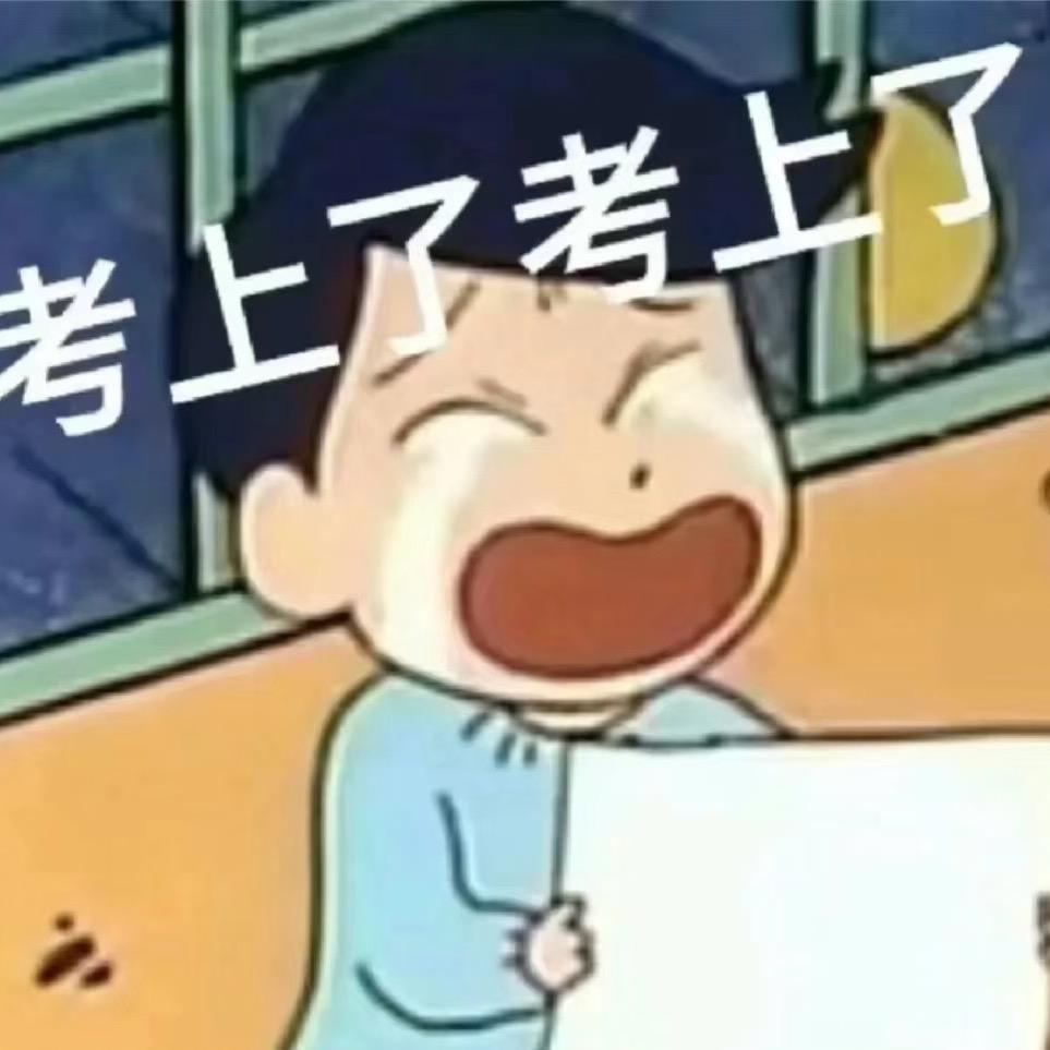 非洲盒马