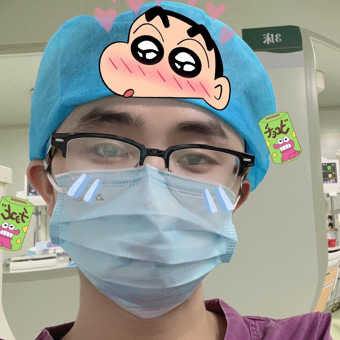 难顶个儿