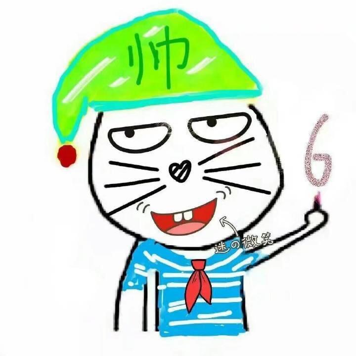 长毋相忘商贸商行
