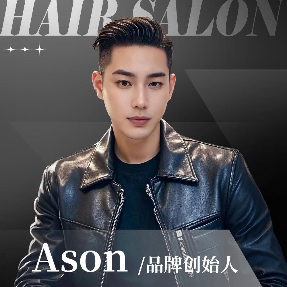 MLS专属形象设计(创始人) Ason