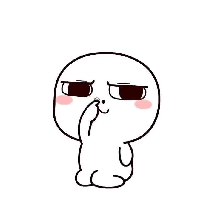 了了