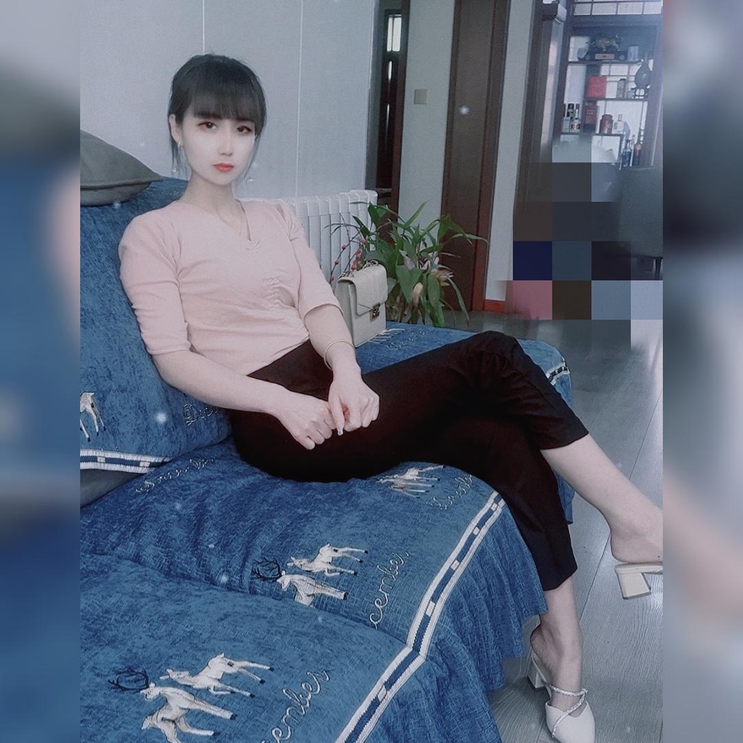 怡然