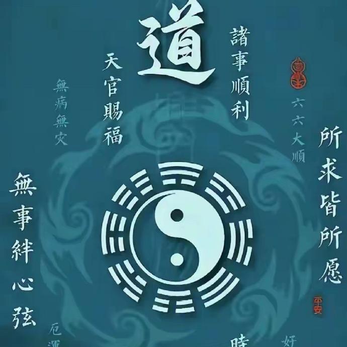 玄一师兄