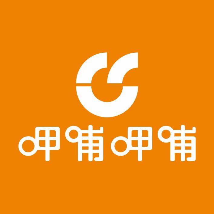 呷哺呷哺南京义乌商贸城店