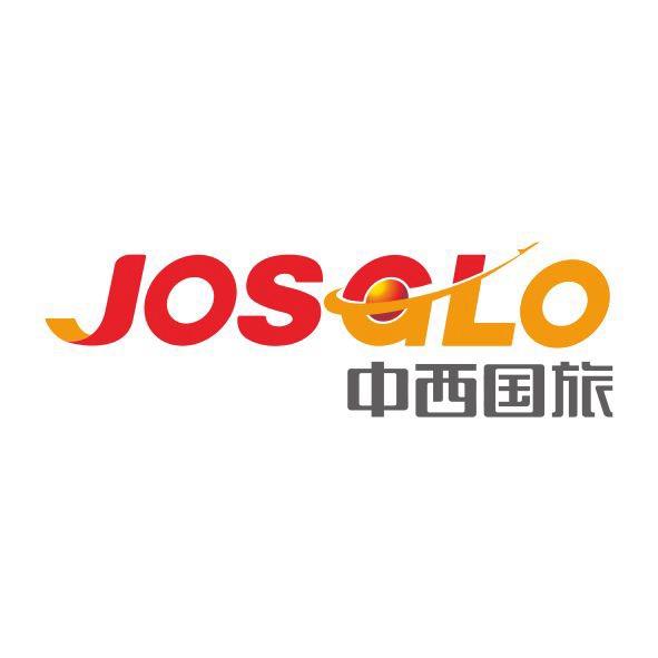 中西国际旅行社-胡杨林专场
