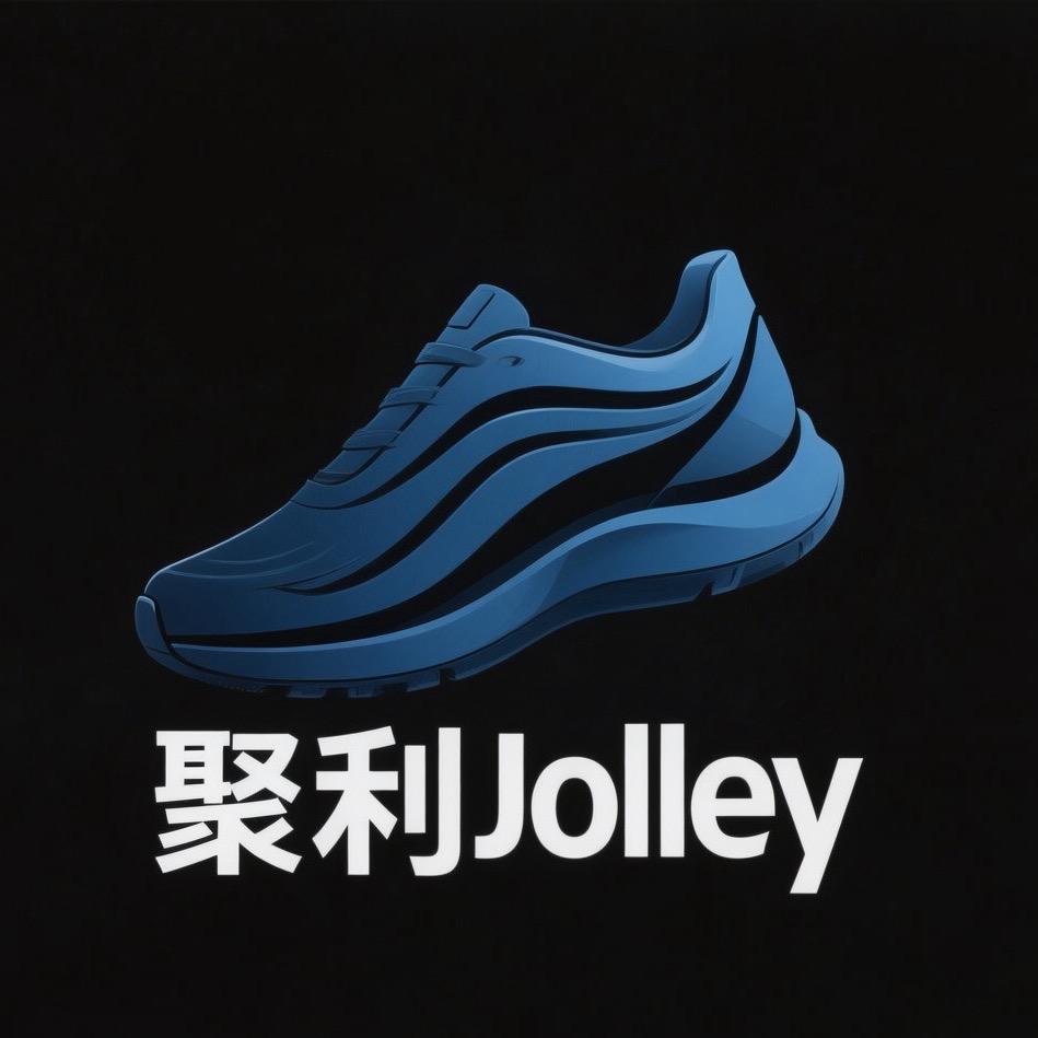 聚利 Jolley2.0